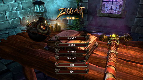 独立FPS精品《通灵塔》将登战斧主机
